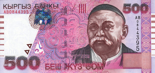 Kyrgyzstan / P-17 / 500 Som / 2000