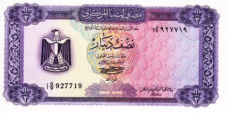 Libya / P-34b / 1/2 Dinar / ND (1972)