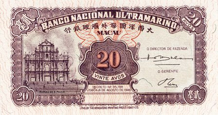 Macao P-037r 20 Avos 06.08.1946