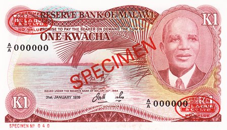 Malawi / P-14s / 1 Kwacha / 31.01.1976 / SPECIMEN