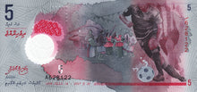 Maldives / P-A26 / 5 Rufiyaa / 2017 / POLYMER-PLASTIC
