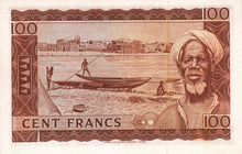 Mali / P-07a / 100 Francs / 22.09.1960 (1967)