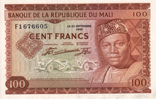 Mali P-7a 100 Francs 22.09.1960 (1967)