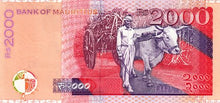 Mauritius / P-55 / 2'000 Rupees / 1999