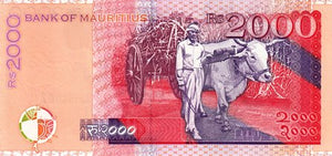 Mauritius / P-55 / 2'000 Rupees / 1999