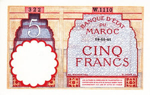 Morocco P-23Ab 5 Francs 14.11.1941