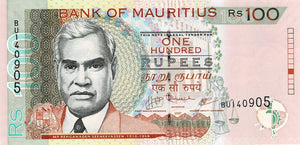 Mauritius P-56b 100 Rupees 2007