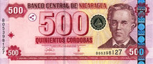 Nicaragua P-200 500 Cordobas 10.03.2006