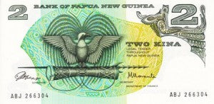 Papua New Guinea / P-01a / 2 Kina / ND (1995)