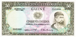 Portuguese Guinea / P-44a / 50 Escudos / 17.12.1971