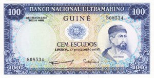 Portuguese Guinea / P-45a / 100 Escudos / 17.12.1971