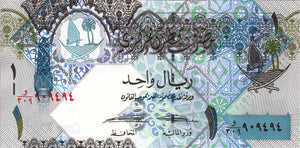 Qatar / P-28 / 1 Riyal / ND (2008-15)