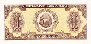 Romania / P-081b / 1 Leu / 1952