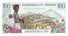 Rwanda / P-12 / 100 Francs / 01.01.1978