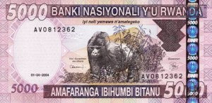 Rwanda P-33a 5'000 Francs 01.04.2004