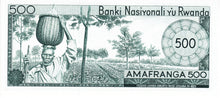 Rwanda / P-11a / 500 Francs / 19.04.1974