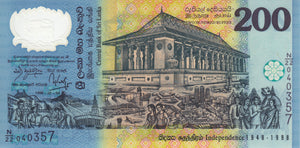 Sri Lanka / P-114b / 200 Rupees / 04.02.1998 / COMMEMORATIVE / POLYMER-PLASTIC