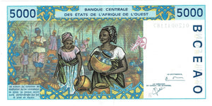 West African States / Benin / P-213Bk / 5'000 Francs / (20)01
