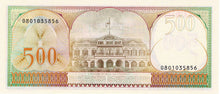 Suriname / P-129 / 500 Gulden / 01.04.1982
