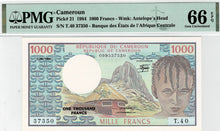 Cameroun / P-21 / 1000 Francs / 01.06.1984