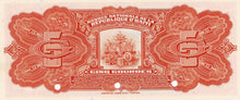 Haiti / P-187s / 5 Gourdes / L 1919 / SPECIMEN