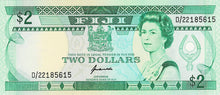 Fiji P-90a 2 Dollars  ND (1995)
