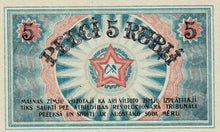 Latvia / P-R3a  / 5 Rubli / 1919
