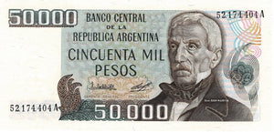 Argentina P-307 50'000 Pesos ND (1979-83)