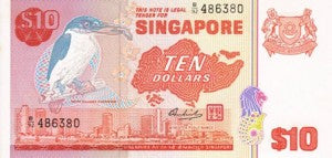 Singapore P-11b 10 Dollars ND (1980)