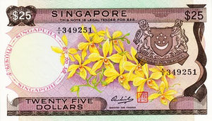 Singapore / P-04 / 25 Dollars / ND (1972)