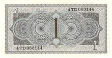 Netherlands / P-72 / 1 Gulden / 08.08.1949