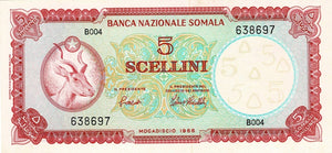 Somalia P-1 5 Scellini 1966