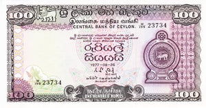 Sri Lanka / P-082 / 100 Rupees / 1977