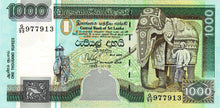 Sri Lanka P-113 1000 Rupees 15.11.1995