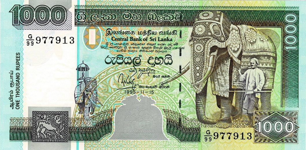 Sri Lanka P-113 1000 Rupees 15.11.1995