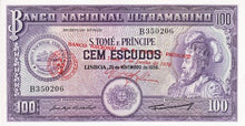 Saint Thomas and Prince Islands P-46a 100 Escudos 01.06.1976