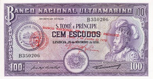 Saint Thomas and Prince Islands P-46a 100 Escudos 01.06.1976