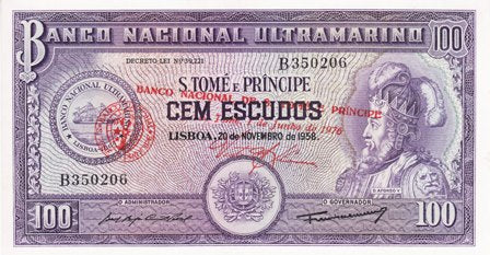 Saint Thomas and Prince Islands P-46a 100 Escudos 01.06.1976