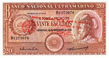 Saint Thomas and Prince Islands / P-44a / 20 Escudos / 01.06.1976