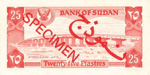 Sudan / P-23s / 25 Piastres / 01.01.1983 / SPECIMEN