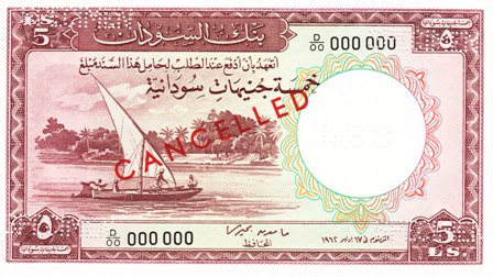 Sudan / P-09as / 5 Pounds / 01.07.1962 / SPECIMEN