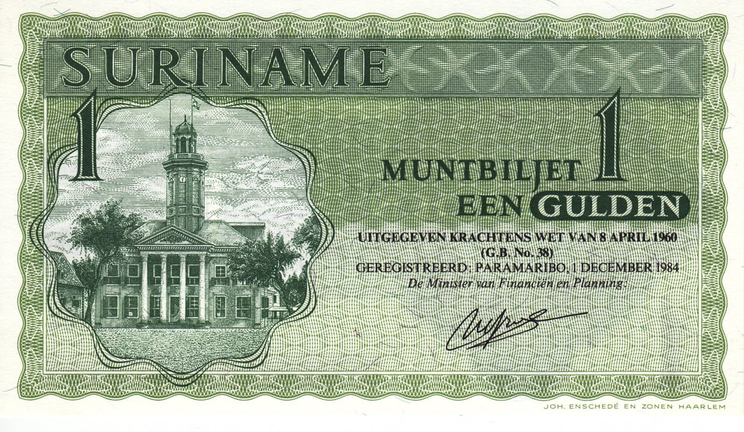 Suriname / P-116h / 1 Gulden / 01.12.1984