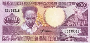 Suriname / P-133a / 100 Gulden / 01.07.1986