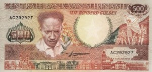 Suriname / P-135b / 500 Gulden / 09.01.1988