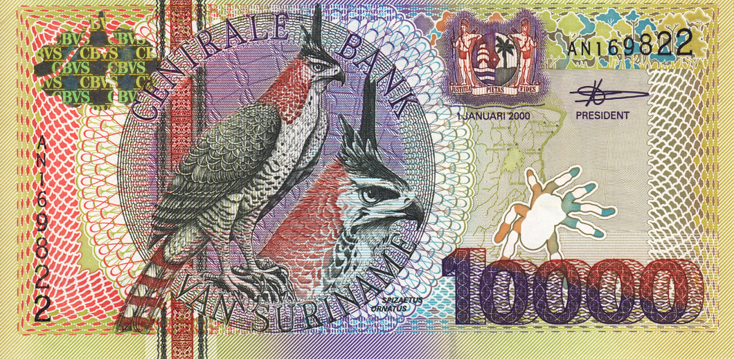 Suriname / P-153 / 10'000 Gulden / 01.01.2000
