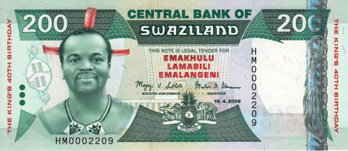 Swaziland / P-35 / 200 Emalangeni / 19.04.2008 / COMMEMORATIVE)