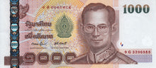 Thailand / P-0115 / 1000 Baht / ND (2005) üz üz