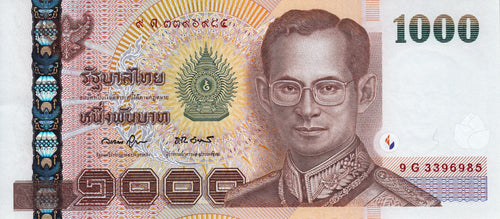Thailand / P-0115 / 1000 Baht / ND (2005) üz üz