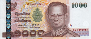 Thailand / P-0115 / 1000 Baht / ND (2005) üz üz