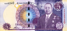 Tonga / P-45 / 5 Pa'anga / ND (2015) COMMEMORATIVE